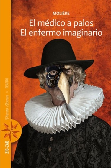 Libro 3